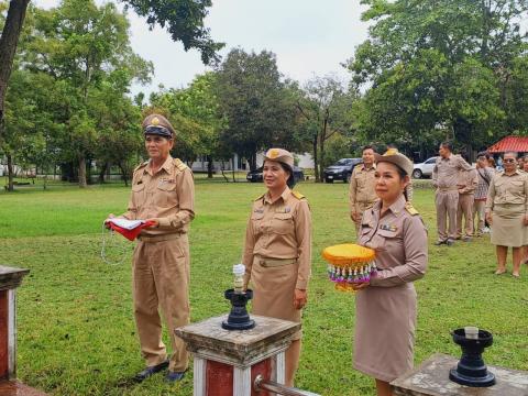 28 กันยายน 2566 วันพระราชทานธงชาติไทย