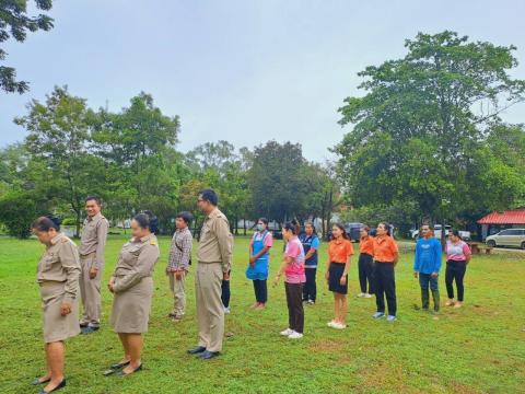 28 กันยายน 2566 วันพระราชทานธงชาติไทย