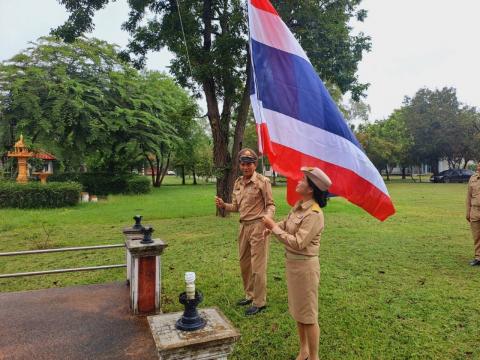 28 กันยายน 2566 วันพระราชทานธงชาติไทย