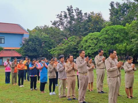 28 กันยายน 2566 วันพระราชทานธงชาติไทย