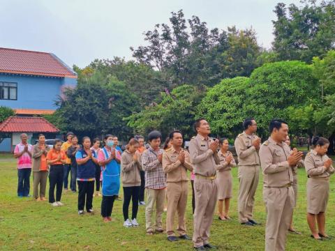 28 กันยายน 2566 วันพระราชทานธงชาติไทย