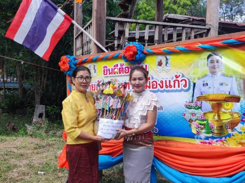 17 พฤศจิกายน 2566 ร่วมงานกฐินสามัคคีอำเภอสตึก