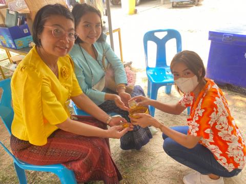 โครงการจัดงานประเพณีวันสงกรานต์และวันผู้สูงอายุ ประจำปี 2565