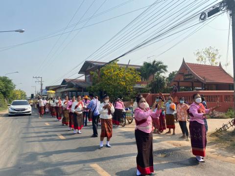 โครงการจัดงานประเพณีวันสงกรานต์และวันผู้สูงอายุ ประจำปี 2565