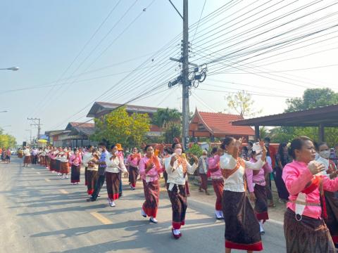 โครงการจัดงานประเพณีวันสงกรานต์และวันผู้สูงอายุ ประจำปี 2565