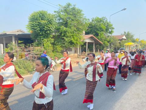 โครงการจัดงานประเพณีวันสงกรานต์และวันผู้สูงอายุ ประจำปี 2565