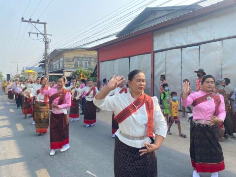 โครงการจัดงานประเพณีวันสงกรานต์และวันผู้สูงอายุ ประจำปี 2565