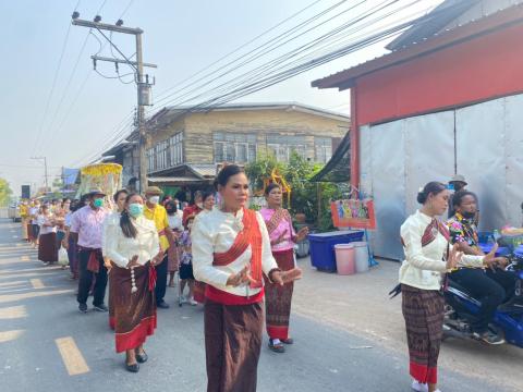 โครงการจัดงานประเพณีวันสงกรานต์และวันผู้สูงอายุ ประจำปี 2565