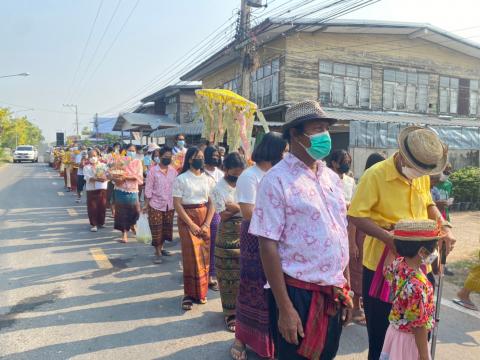 โครงการจัดงานประเพณีวันสงกรานต์และวันผู้สูงอายุ ประจำปี 2565