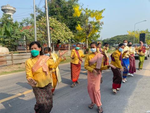 โครงการจัดงานประเพณีวันสงกรานต์และวันผู้สูงอายุ ประจำปี 2565