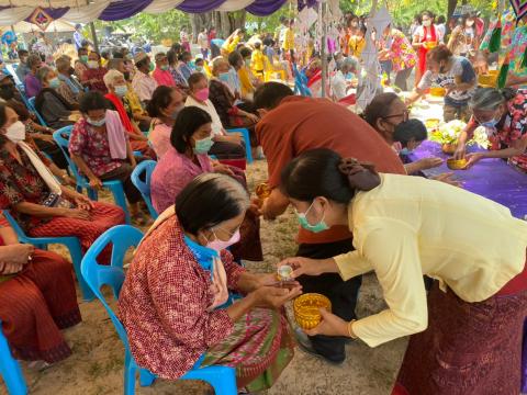 โครงการจัดงานประเพณีวันสงกรานต์และวันผู้สูงอายุ ประจำปี 2565