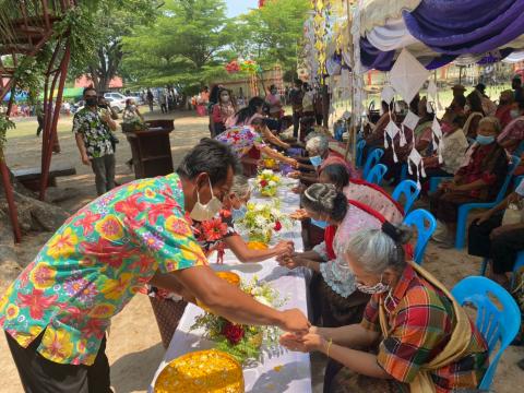 โครงการจัดงานประเพณีวันสงกรานต์และวันผู้สูงอายุ ประจำปี 2565