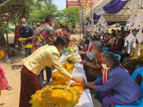 โครงการจัดงานประเพณีวันสงกรานต์และวันผู้สูงอายุ ประจำปี 2565