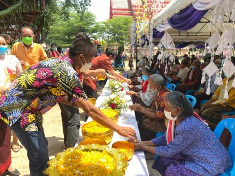 โครงการจัดงานประเพณีวันสงกรานต์และวันผู้สูงอายุ ประจำปี 2565