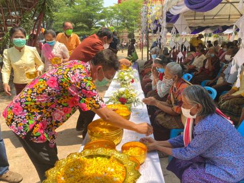 โครงการจัดงานประเพณีวันสงกรานต์และวันผู้สูงอายุ ประจำปี 2565