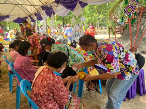 โครงการจัดงานประเพณีวันสงกรานต์และวันผู้สูงอายุ ประจำปี 2565