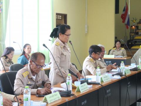 12 กุมภาพันธ์ 2567 ประชุมสภา สมัยสามัญ สมัยแรก