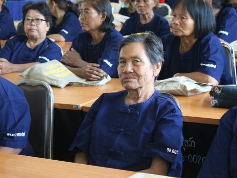 14 กุมภาพันธ์ 2567 เปิดโครงการพัฒนาคุณภาพชีวิตผู้สูงอายุ