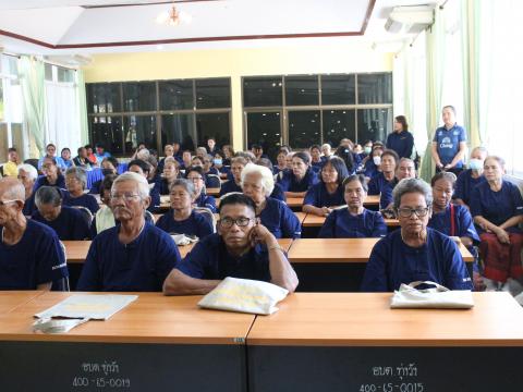 14 กุมภาพันธ์ 2567 เปิดโครงการพัฒนาคุณภาพชีวิตผู้สูงอายุ