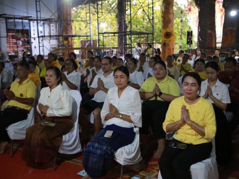 28 มีนาคม 2567 พิธีเจริญพุทธมนต์เฉลิมพระเกียรติถวายพระพรชัยมงคล