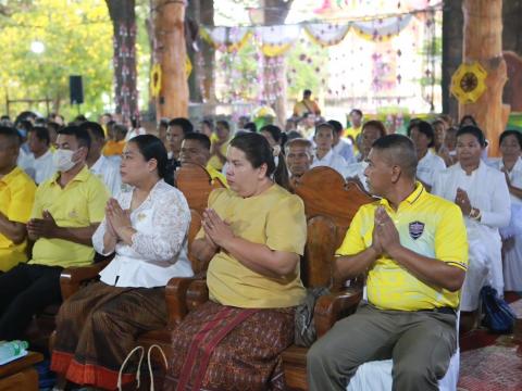 28 มีนาคม 2567 พิธีเจริญพุทธมนต์เฉลิมพระเกียรติถวายพระพรชัยมงคล