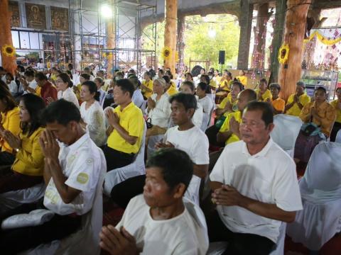 28 มีนาคม 2567 พิธีเจริญพุทธมนต์เฉลิมพระเกียรติถวายพระพรชัยมงคล