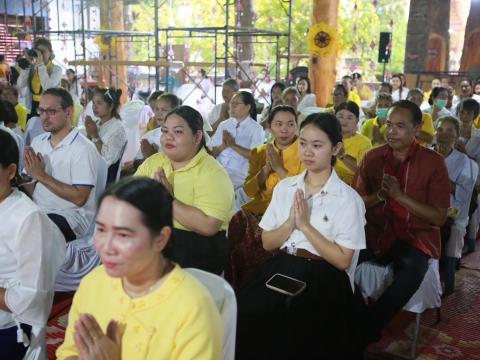 28 มีนาคม 2567 พิธีเจริญพุทธมนต์เฉลิมพระเกียรติถวายพระพรชัยมงคล