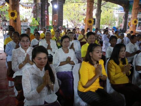 28 มีนาคม 2567 พิธีเจริญพุทธมนต์เฉลิมพระเกียรติถวายพระพรชัยมงคล