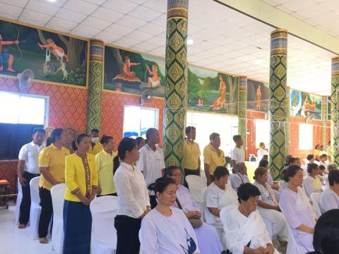 4 พฤษภาคม 2567 โครงการปฏิบัติธรรมเฉลิมพระเกียรติ