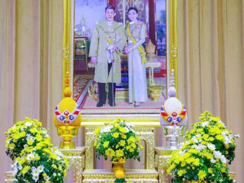 14 พฤษภาคม 2567 รับพระราชทานพระบรมฉายาลักษณ์