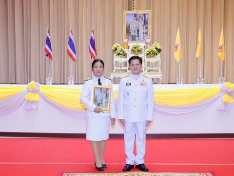 14 พฤษภาคม 2567 รับพระราชทานพระบรมฉายาลักษณ์