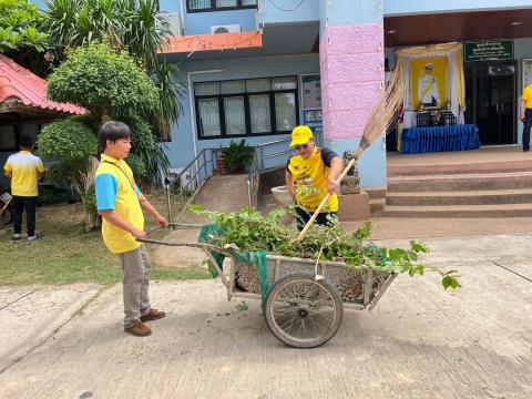 29 พฤษภาคม 2567 Big_Cleaning_Day