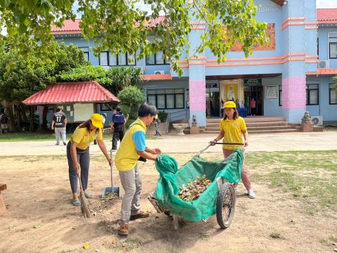 29 พฤษภาคม 2567 Big_Cleaning_Day