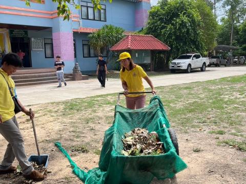 29 พฤษภาคม 2567 Big_Cleaning_Day