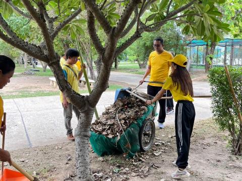 29 พฤษภาคม 2567 Big_Cleaning_Day