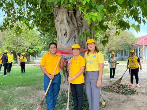 29 พฤษภาคม 2567 Big_Cleaning_Day