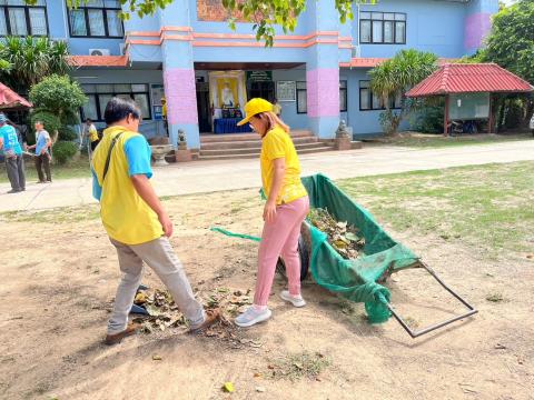 29 พฤษภาคม 2567 Big_Cleaning_Day