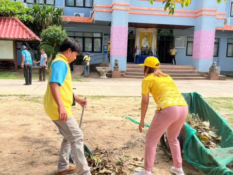 29 พฤษภาคม 2567 Big_Cleaning_Day