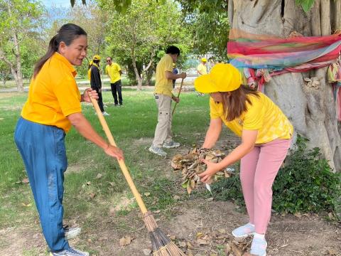 29 พฤษภาคม 2567 Big_Cleaning_Day