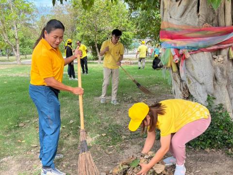 29 พฤษภาคม 2567 Big_Cleaning_Day