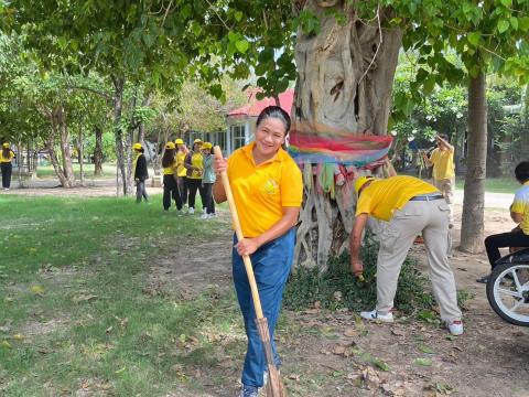 29 พฤษภาคม 2567 Big_Cleaning_Day