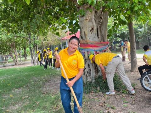 29 พฤษภาคม 2567 Big_Cleaning_Day