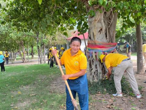 29 พฤษภาคม 2567 Big_Cleaning_Day