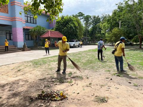 29 พฤษภาคม 2567 Big_Cleaning_Day