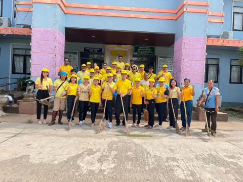 29 พฤษภาคม 2567 Big_Cleaning_Day