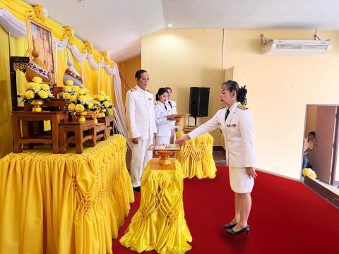 30 พฤษภาคม 2567 พิธีรับพระราชทานพระบรมฉายาลักษณ์ฯ