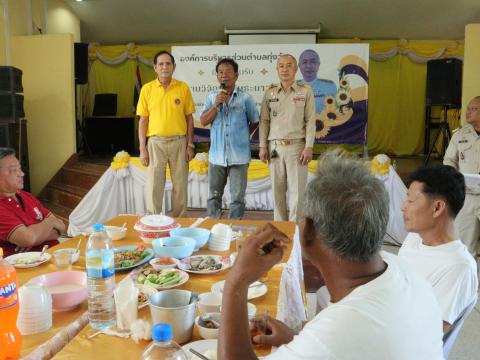 งานต้อนรับท่านปลัด วิจักษ์ คันธะมาลย์