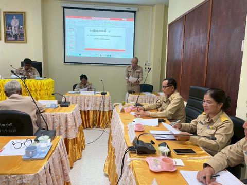 ประชุมสภาสมัยวิสามัญ สมัยที่1 ประจำปี2568