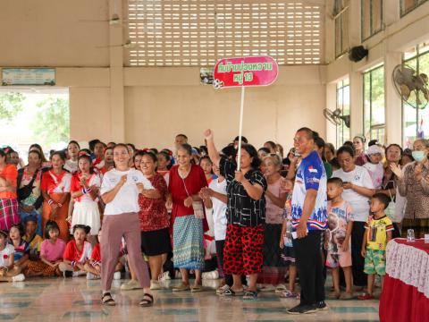 โครงการมหกรรมรำบาสโลป เพื่อสุขภาพปีที่3
