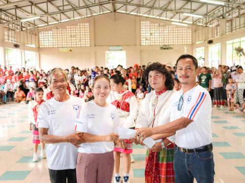 โครงการมหกรรมรำบาสโลป เพื่อสุขภาพปีที่3